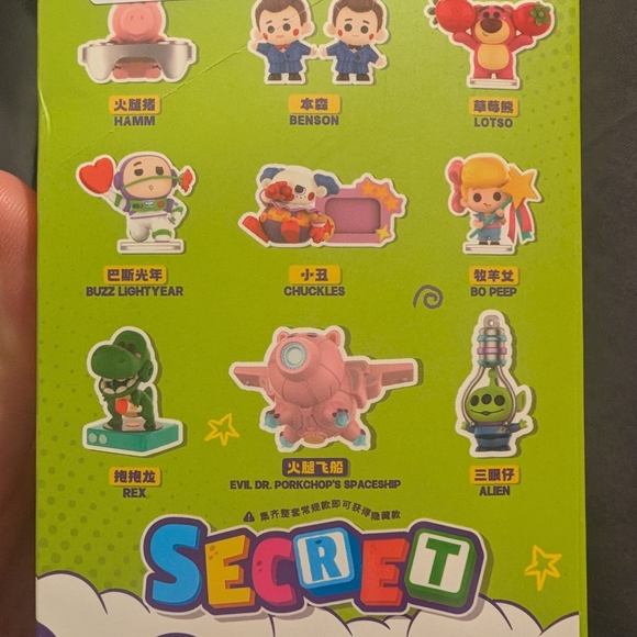 Miniso x Pixar Toy Story Blind Box Sealed | Buzz Lightyear Lotso Alien - Picture 4 of 6